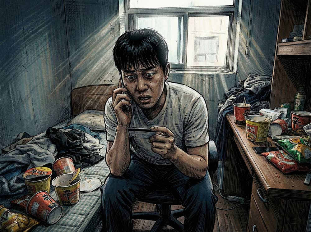 신용카드 FDS 카드사 전화